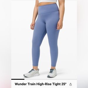NWT. Wunder HR train 25 inches sz 4